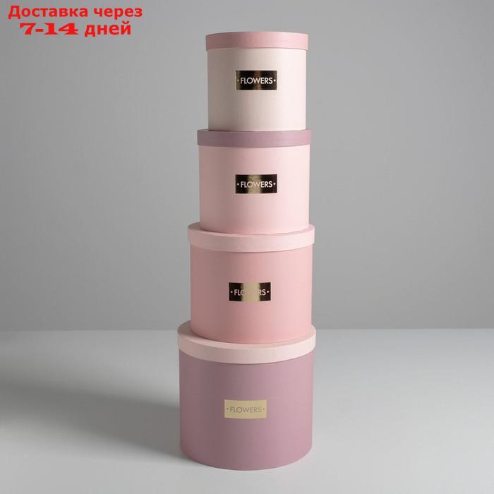 Набор шляпных коробок для цветов 4 в 1 "Нежные тона", 14 × 13 см - 20 × 17,5 см - фото 5 - id-p227097686