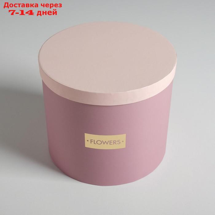 Набор шляпных коробок для цветов 4 в 1 "Нежные тона", 14 × 13 см - 20 × 17,5 см - фото 6 - id-p227097686