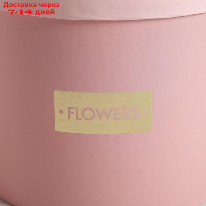 Набор шляпных коробок для цветов 4 в 1 "Нежные тона", 14 × 13 см - 20 × 17,5 см - фото 8 - id-p227097686