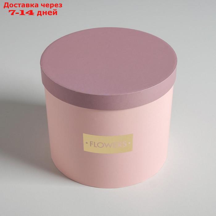 Набор шляпных коробок для цветов 4 в 1 "Нежные тона", 14 × 13 см - 20 × 17,5 см - фото 9 - id-p227097686