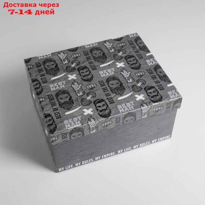Коробка складная "Самому сильному", 31,2 х 25,6 х 16,1 см