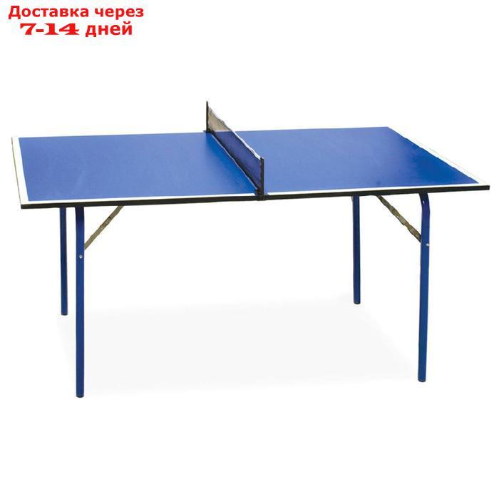 Стол теннисный Start line Junior с сеткой - фото 1 - id-p227001585