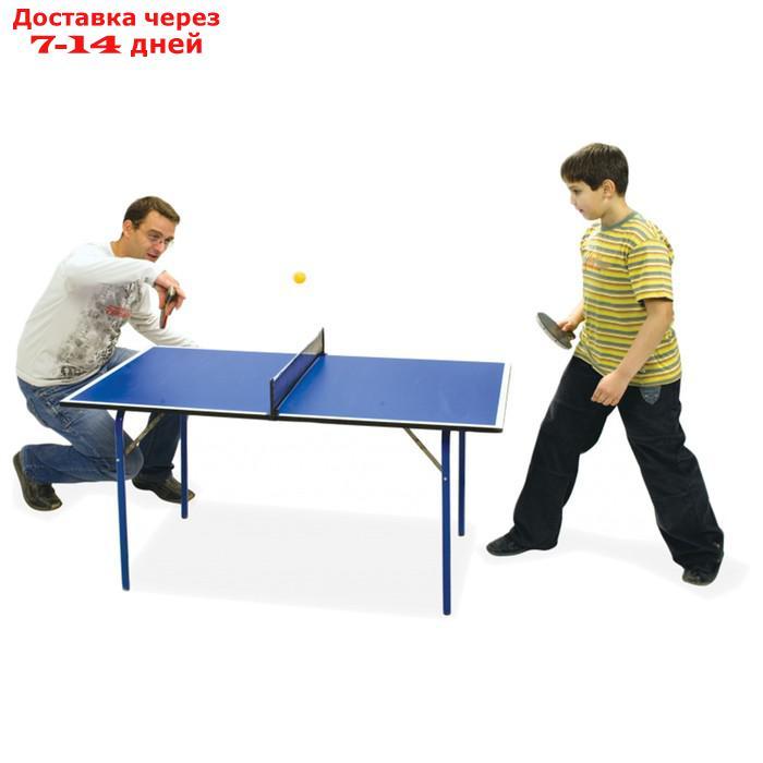 Стол теннисный Start line Junior с сеткой - фото 2 - id-p227001585
