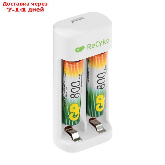 Зарядное устройство GP U411 + 4 аккумулятора AA/AAA 2100/800 мАч, белое - фото 2 - id-p226939528