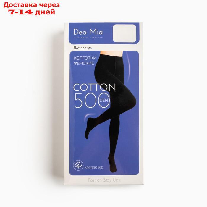 Колготки женские DEA MIA COTTON 500 ден, цвет чёрный, размер 4