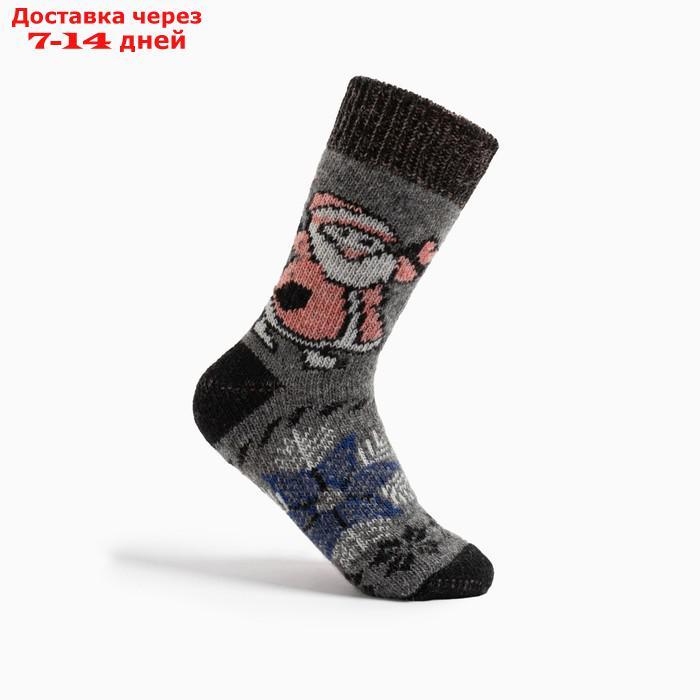 Носки мужские шерстяные "Дед мороз", цвет серый, размер 27