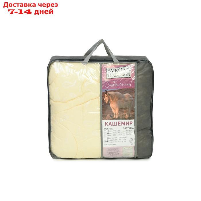 Одеяло Classic Plus "Кашемир", размер 145x205 см, см, тик, 400 гр - фото 2 - id-p227123748