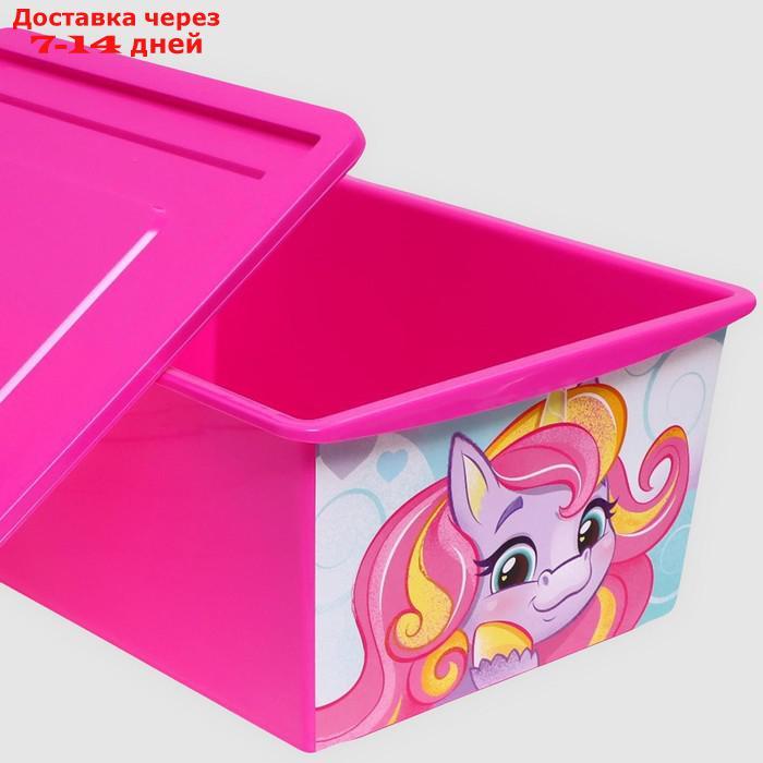Ящик для игрушек, с крышкой, "Радужные единорожки", объём 30 л, цвет маджента - фото 4 - id-p227120173