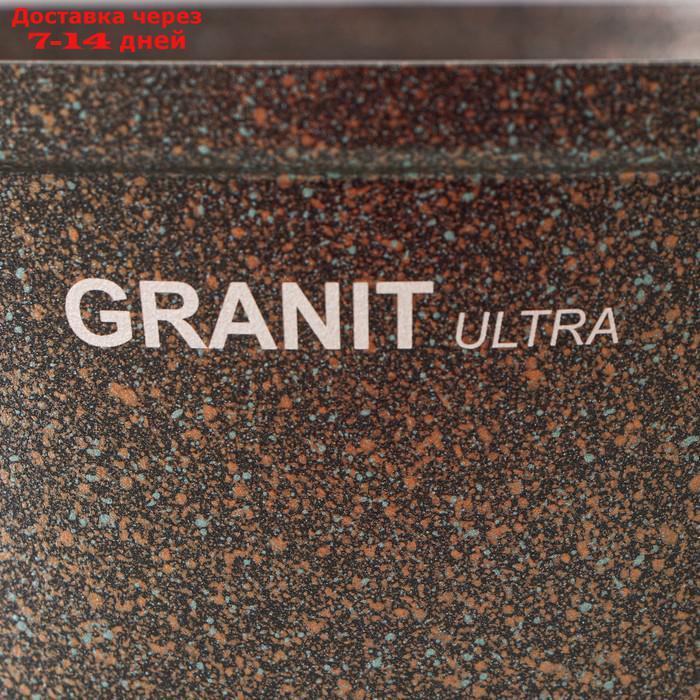 Кастрюля-жаровня Granit ultra (original), 5 л, d=28 см, стеклянная крышка, антипригарное покрытие, цвет чёрный - фото 6 - id-p227118860