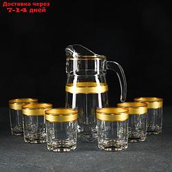 Набор питьевой с золотой каймой "Ампир", 7 предметов: кувшин 1,34 л, стаканы 250 мл, 6 шт