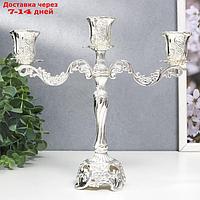 Подсвечник металл на 3 свечи "Виноградная лоза" серебро 22х7,5х25 см