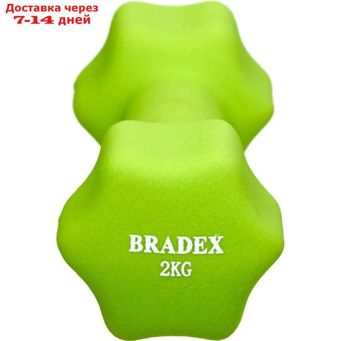 Гантель неопреновая Bradex SF 0542, салатовая, 2 кг - фото 2 - id-p227112486