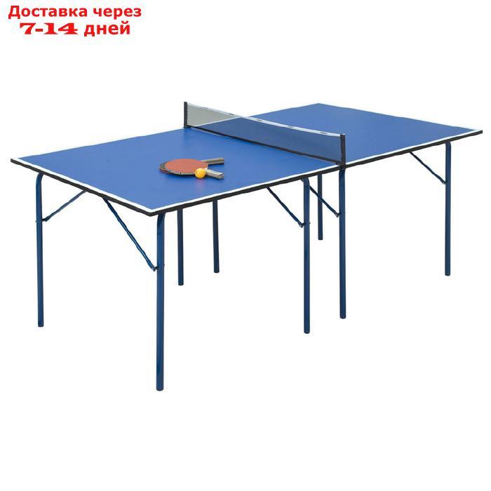 Стол теннисный Start Line Cadet 2, с сеткой - фото 1 - id-p227001593