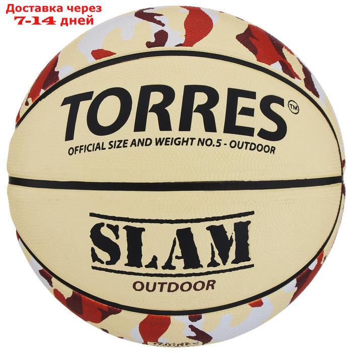 Мяч баскетбольный Torres Slam, B00065, размер 5 - фото 1 - id-p227001594