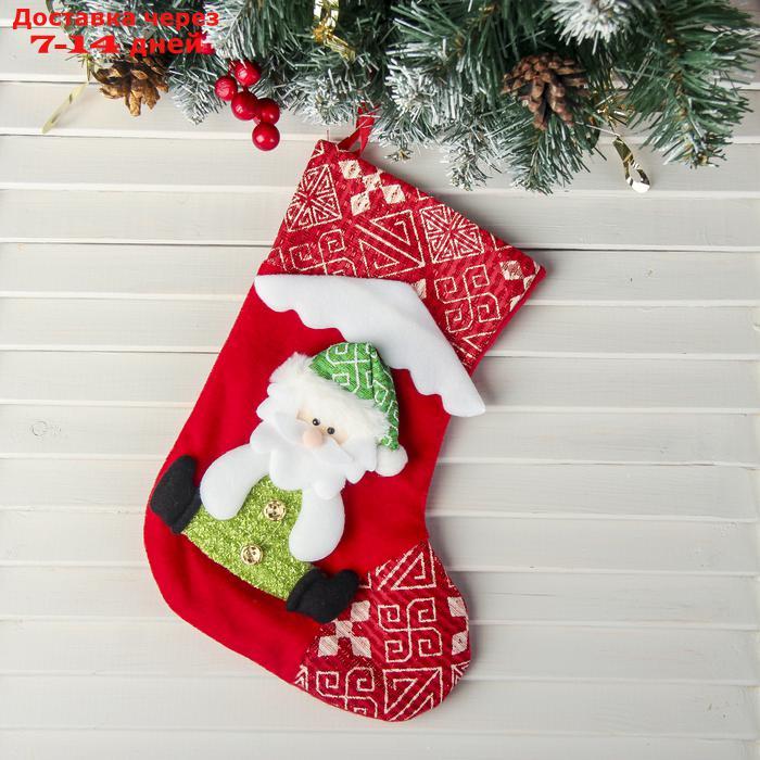 Носок для подарков "Снежный дом" 19*26 см, дед мороз - фото 1 - id-p227023142