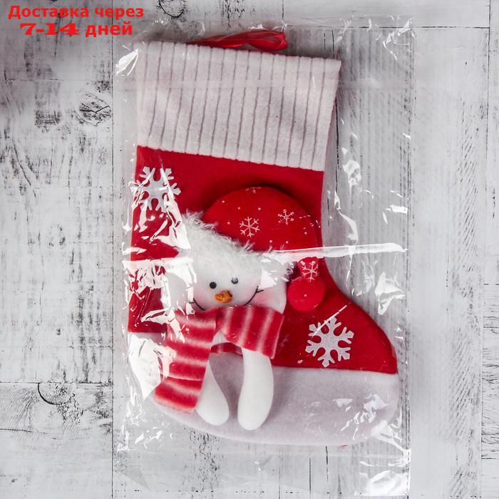 Носок для подарков "Снегопад" 18*26 см, снеговик - фото 2 - id-p227023144