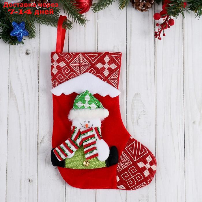 Носок для подарков "Снежный дом" 18,5*26 см, снеговик - фото 1 - id-p227023146