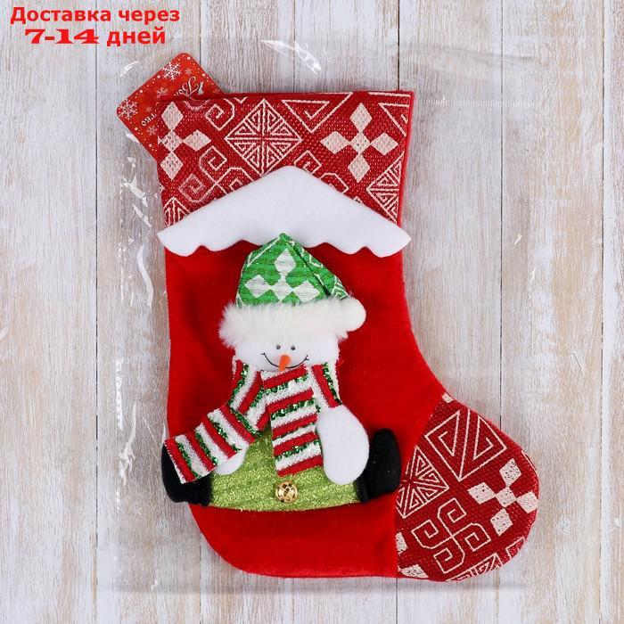 Носок для подарков "Снежный дом" 18,5*26 см, снеговик - фото 2 - id-p227023146