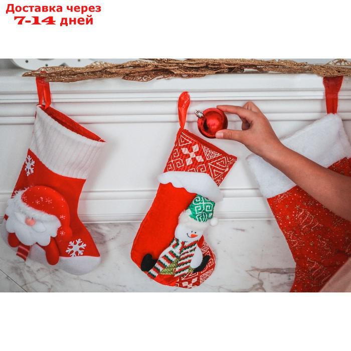 Носок для подарков "Снежный дом" 18,5*26 см, снеговик - фото 3 - id-p227023146