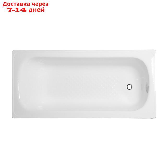 Ванна cтальная Ligeya 150х70, эмалированная, без каркаса, с рантом - фото 3 - id-p227128701