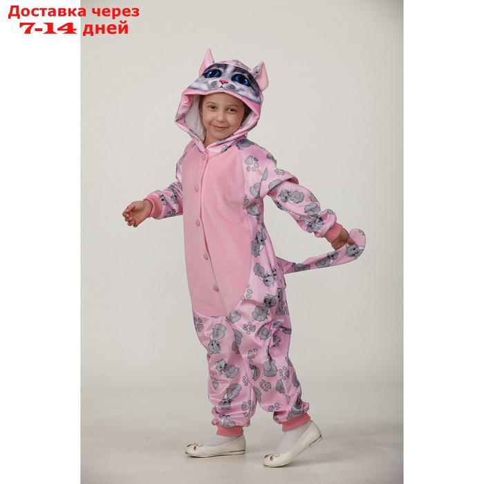 Карнавальный костюм кигуруми "Кошечка", цвет розовый, рост 116 см - фото 1 - id-p227130698