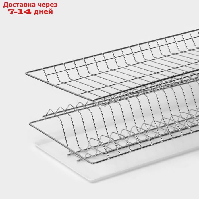 Комплект посудосушителей с поддоном для шкафа 60 см, 56,5×25,6 см, цинк - фото 2 - id-p227096063