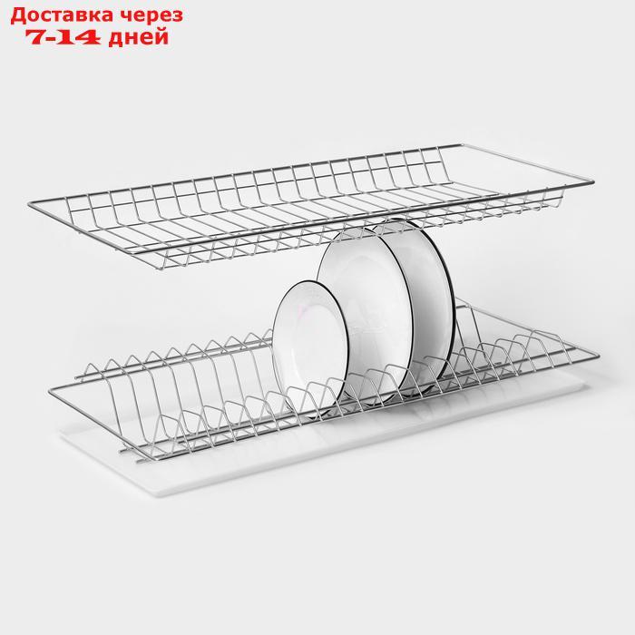 Комплект посудосушителей с поддоном для шкафа 60 см, 56,5×25,6 см, цинк - фото 3 - id-p227096063