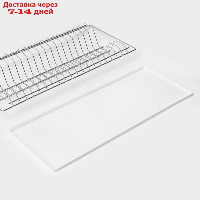 Комплект посудосушителей с поддоном для шкафа 60 см, 56,5×25,6 см, цинк - фото 4 - id-p227096063