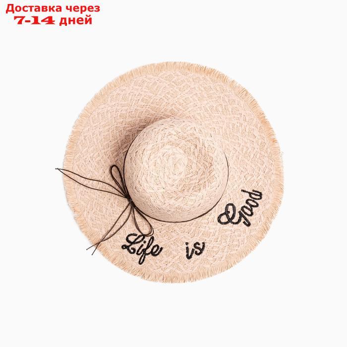 Шляпа женская "Life is good", размер 54-56, цвет светло-розовый - фото 2 - id-p227108669