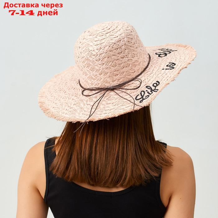 Шляпа женская "Life is good", размер 54-56, цвет светло-розовый - фото 7 - id-p227108669