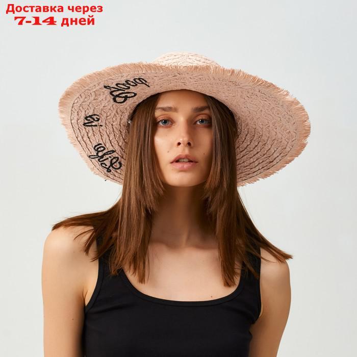Шляпа женская "Life is good", размер 54-56, цвет светло-розовый - фото 8 - id-p227108669