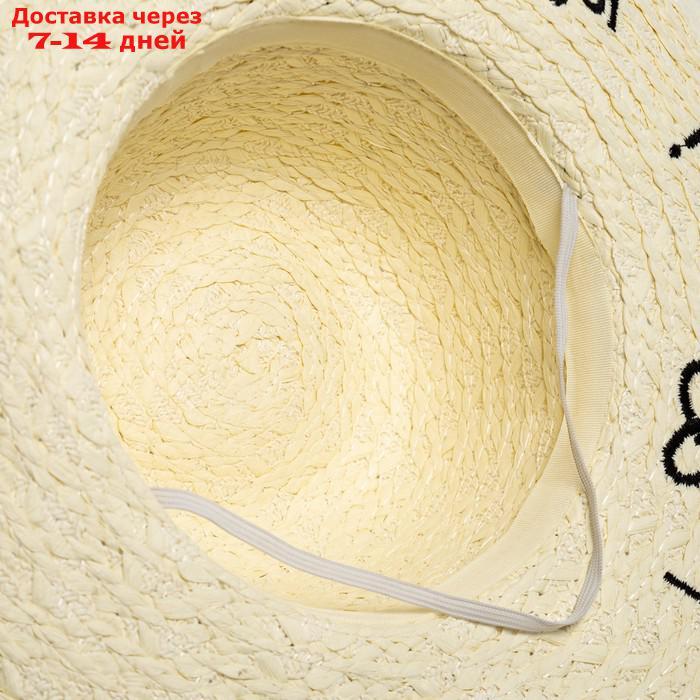 Шляпа женская "Life is good", размер 54-56, цвет белый - фото 5 - id-p227108673