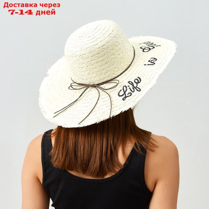 Шляпа женская "Life is good", размер 54-56, цвет белый - фото 8 - id-p227108673