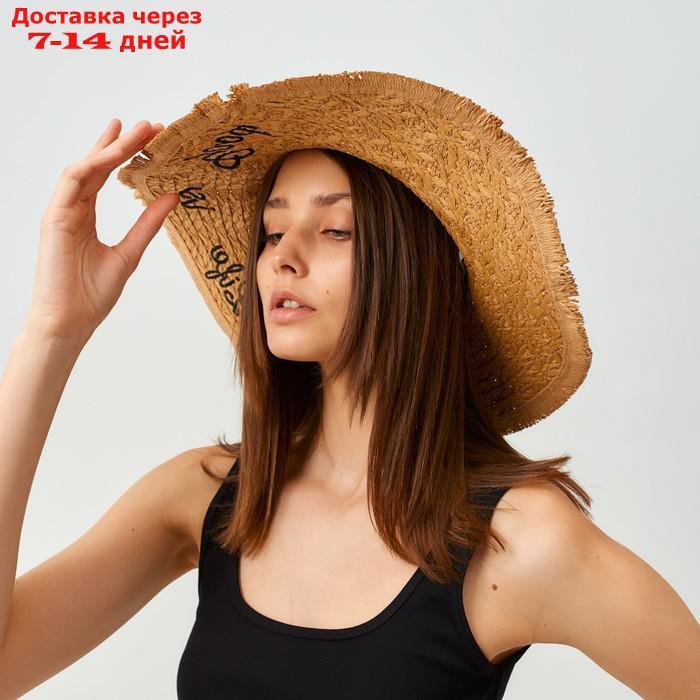 Шляпа женская "Life is good", размер 54-56, цвет бежевый - фото 6 - id-p227108676