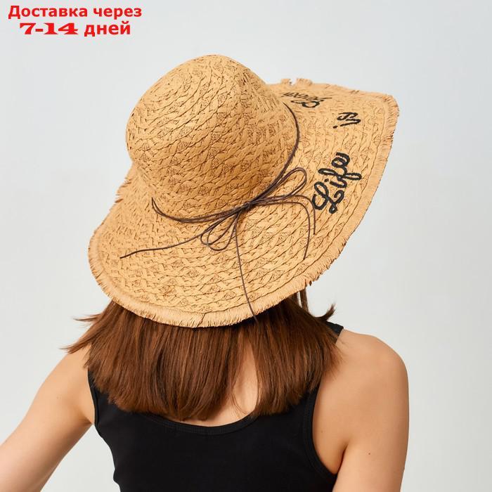 Шляпа женская "Life is good", размер 54-56, цвет бежевый - фото 7 - id-p227108676
