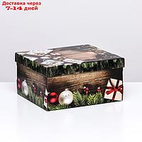 Складная коробка "Желанные подарки", 31,2 х 25,6 х 16,1 см