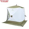 Палатка зимняя куб СЛЕДОПЫТ Premium, 1,8х1,8 м, 3-х местная, 3 слоя, цвет белый/олива, фото 3