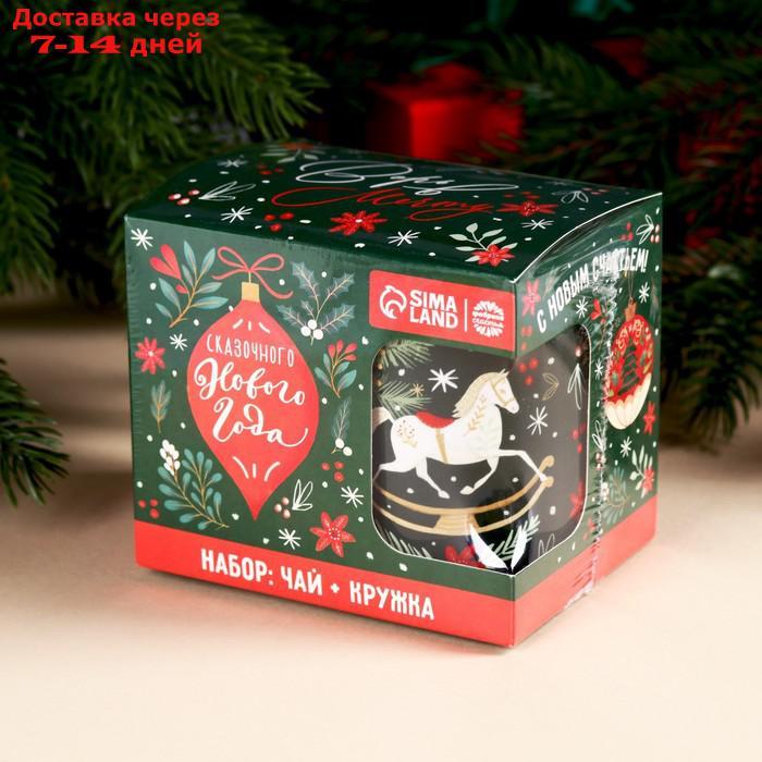 Подарочный набор "Сказочного Нового Года": чай чёрный с апельсином и шоколадом 50 г., кружка 300 мл. - фото 5 - id-p227117636