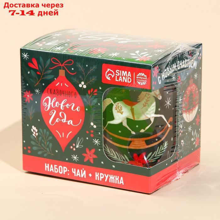 Подарочный набор "Сказочного Нового Года": чай чёрный с апельсином и шоколадом 50 г., кружка 300 мл. - фото 8 - id-p227117636