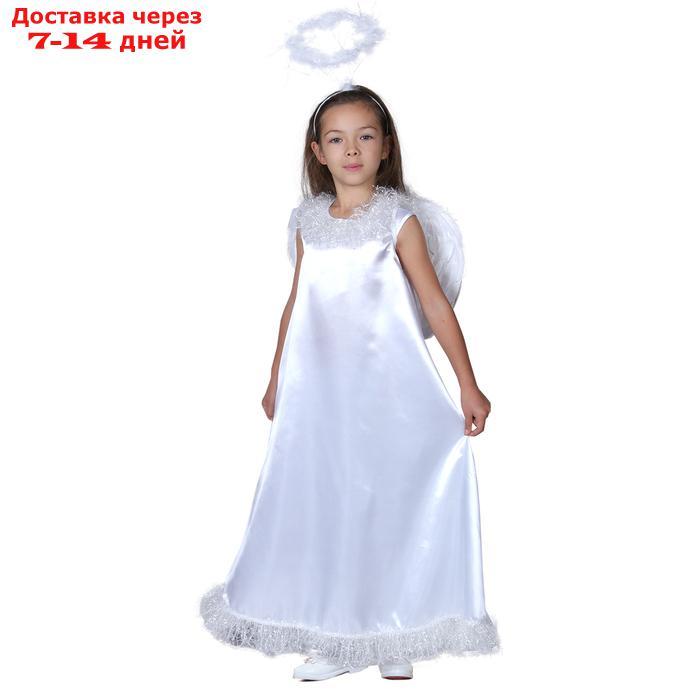 Карнавальный костюм "Белый ангел", нимб, платье, крылья, р-р 32, рост 122-128 см - фото 1 - id-p227023152