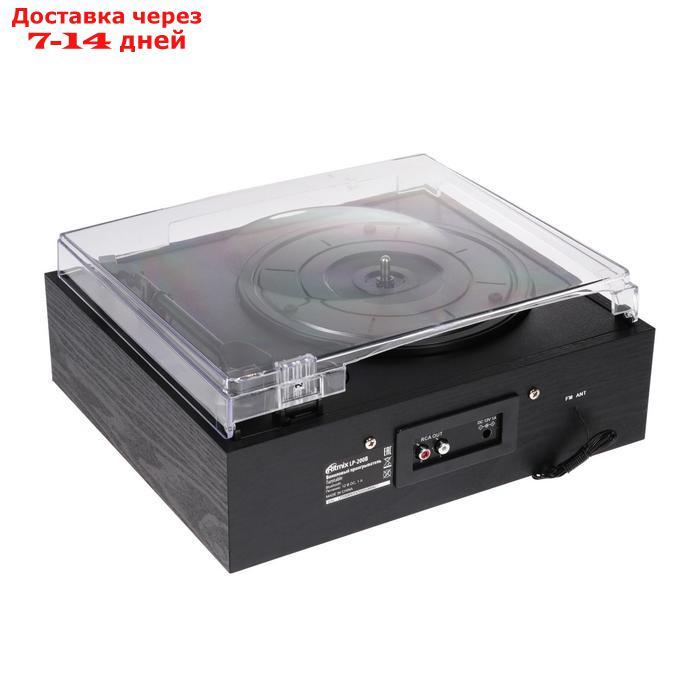 Проигрыватель виниловых дисков Ritmix LP-200B, 10 Вт, 3 скорости, BT, AUX, FM, RCA, черный - фото 7 - id-p226940539