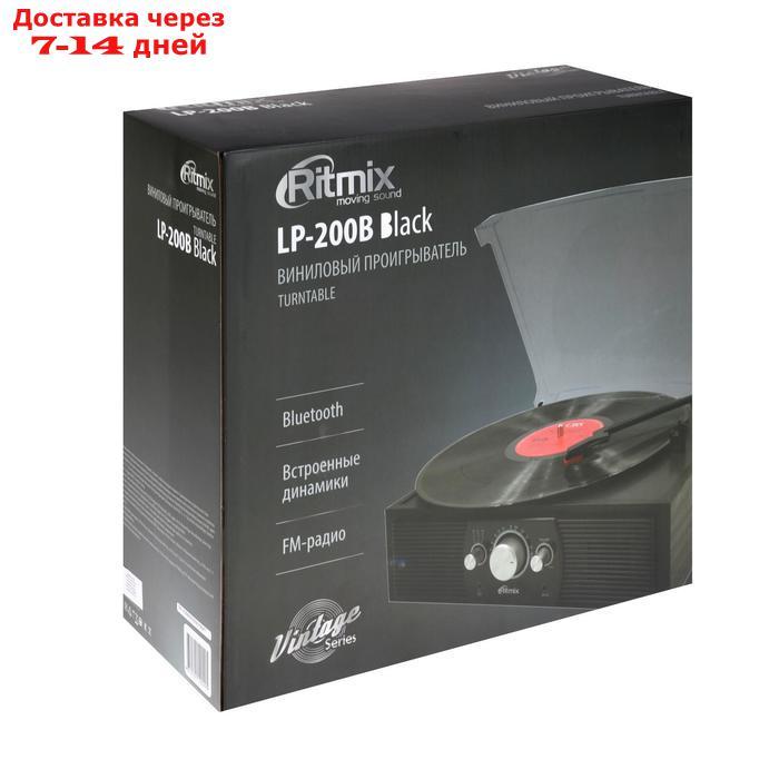 Проигрыватель виниловых дисков Ritmix LP-200B, 10 Вт, 3 скорости, BT, AUX, FM, RCA, черный - фото 10 - id-p226940539