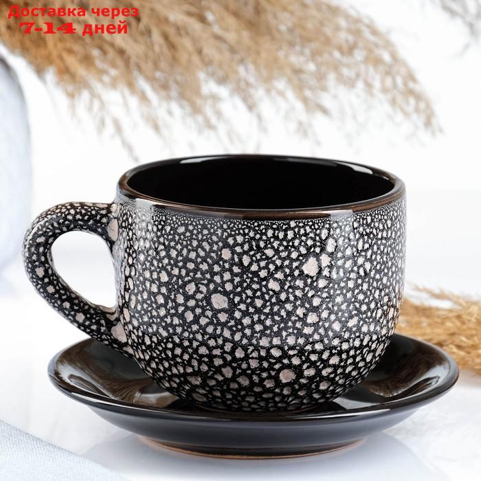 Чашка "Чайная" с блюдцем мрамор 0,5 л - фото 2 - id-p227011826