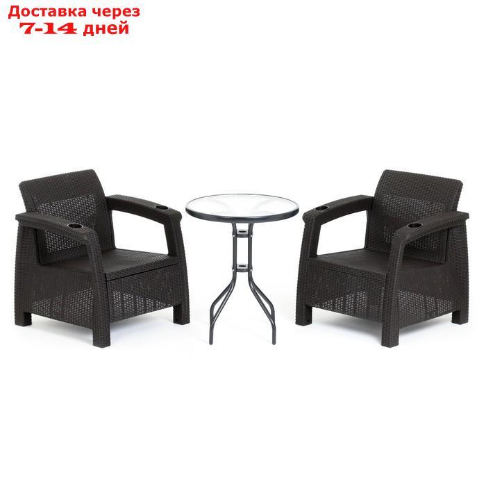 Набор садовой мебели: 2 кресла, стол - фото 1 - id-p227115461