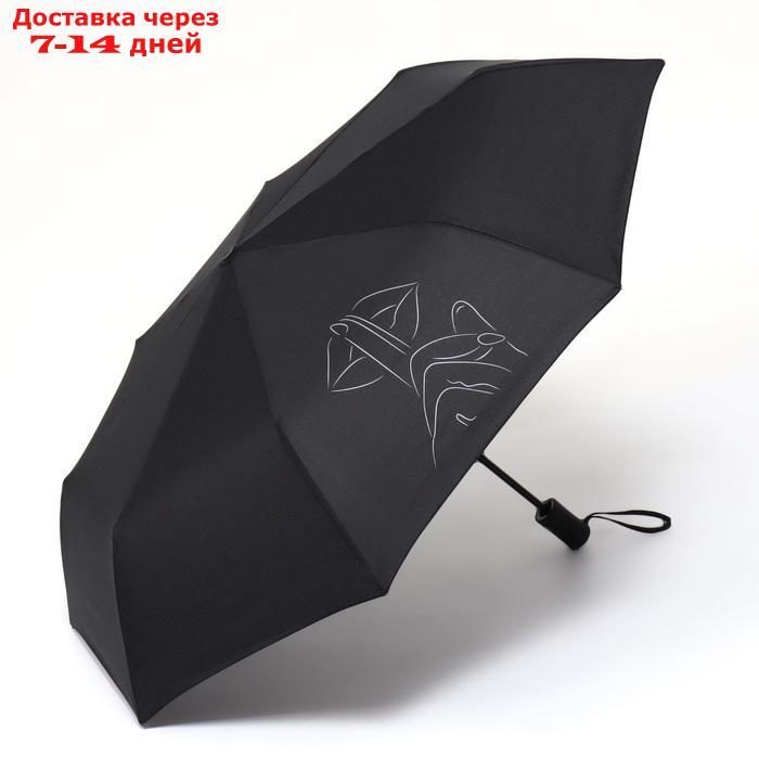 Зонт жен авт R47 3сл 8спиц П/Э руч прям чёрн пакет - фото 4 - id-p227115462
