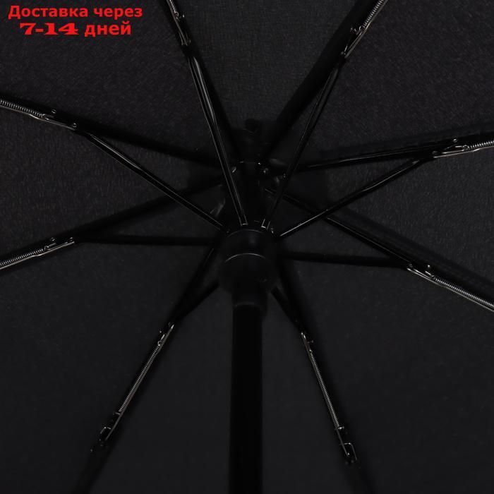Зонт жен авт R47 3сл 8спиц П/Э руч прям чёрн пакет - фото 6 - id-p227115462