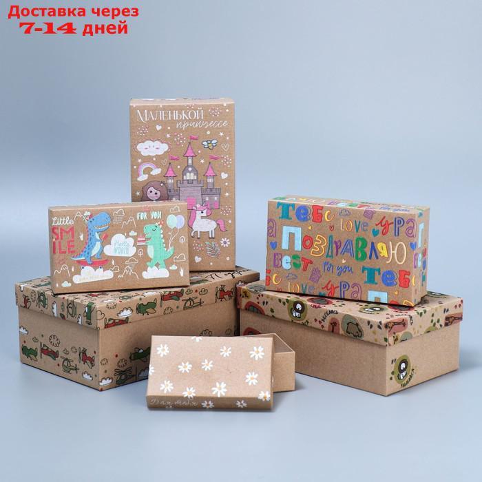 Набор подарочных коробок 6 в 1 "Детский ", 12 х 7 х 4 22 х 14 х 8.5 см - фото 1 - id-p227129703