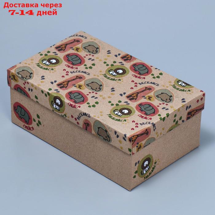 Набор подарочных коробок 6 в 1 "Детский ", 12 х 7 х 4 22 х 14 х 8.5 см - фото 5 - id-p227129703