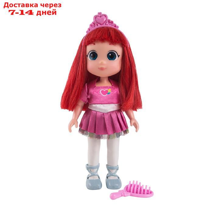 Кукла "Руби-балерина", 20 см - фото 1 - id-p226954887