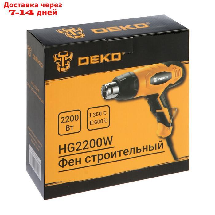 Фен технический DEKO HG2200W, 2200 Вт, 300/500 л/мин, 350/600 °С, 3 насадки - фото 7 - id-p227106784